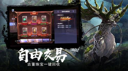 特斯拉四季度营收略逊预期,因今年销售增速或逊于去年,股价盘后一度跌超5%