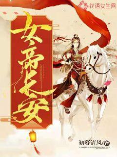 铿锵的脚步|靶向发力!“1+5”政策包护航晋创谷建设