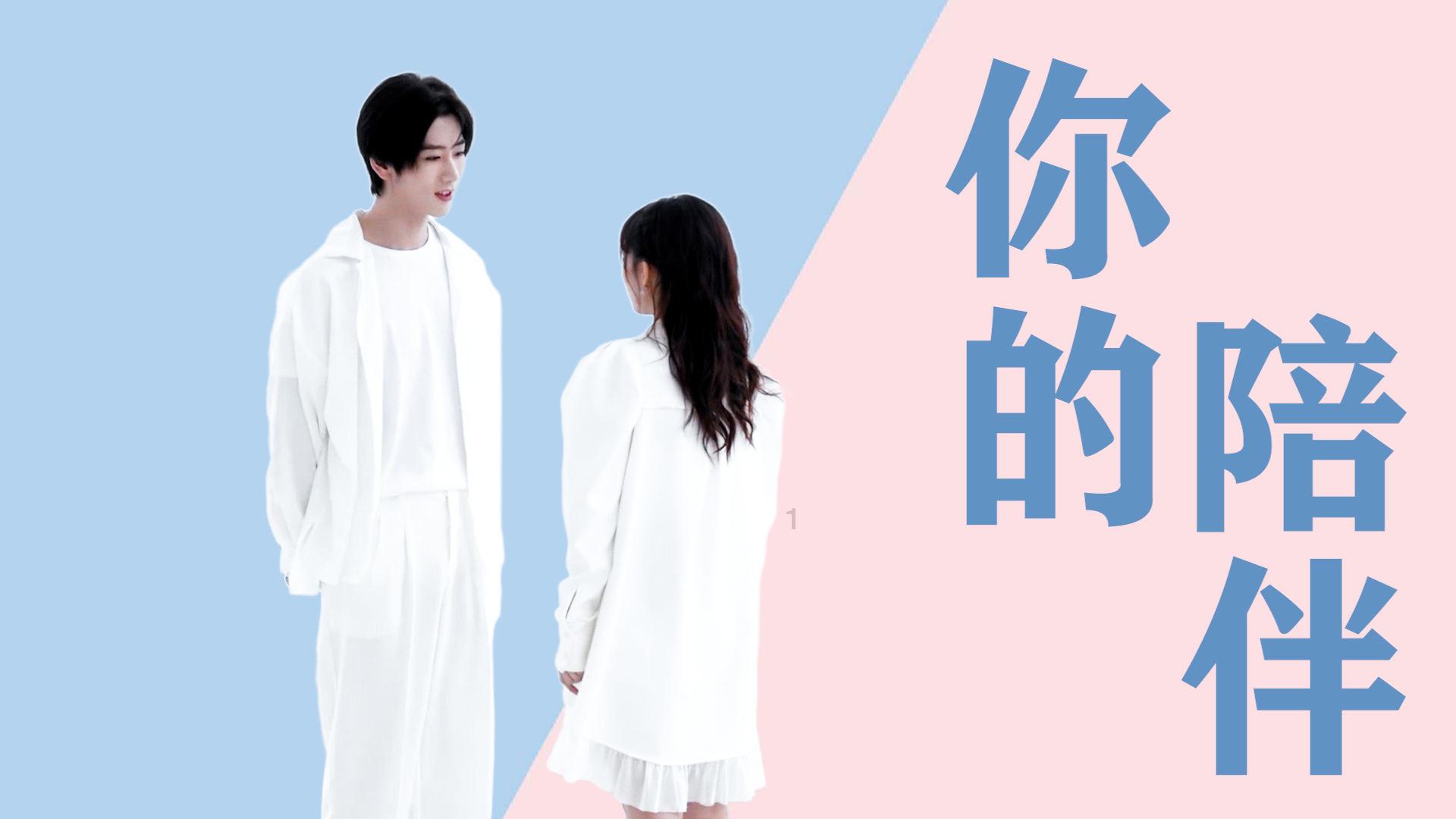 成人如何矫正内八字脚游戏画面