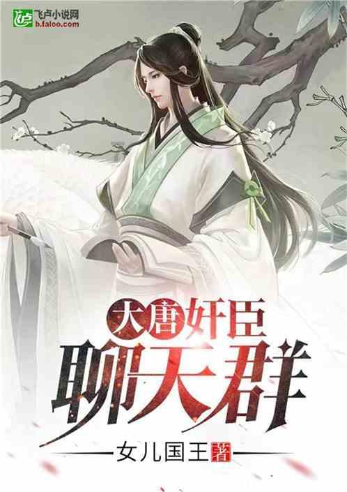 近日,浙江杭州。一位女网友称经常泡温泉,感染了HPV。有网友表示自己也有同样的经历,“再也不敢泡温泉”